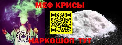 стаф Дубна