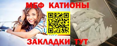 не бодяженный Донецк