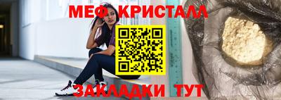 стаф Дубна