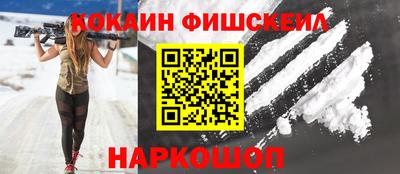 МДМА Донской