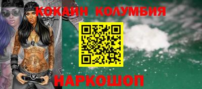МДМА Донской