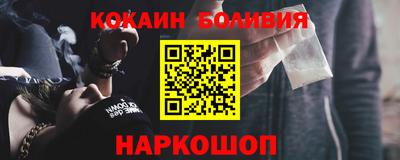 МДМА Донской