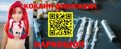 не бодяженный Донецк