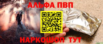 МДМА Донской