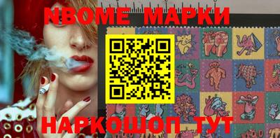 МДМА Донской