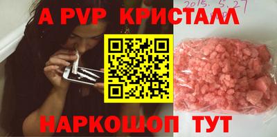 МДМА Донской