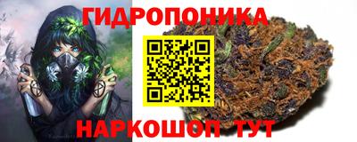 МДМА Донской