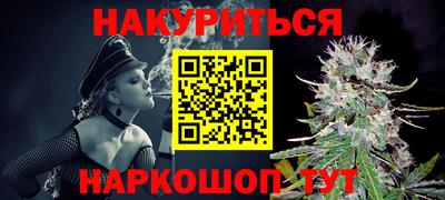 МДМА Донской