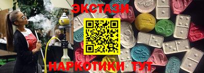 МДМА Донской