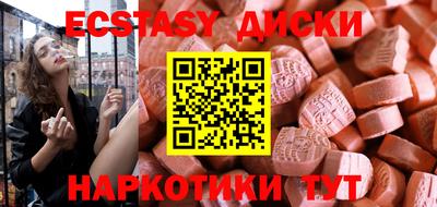 стаф Дубна