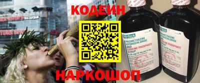 не бодяженный Донецк