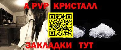 не бодяженный Донецк
