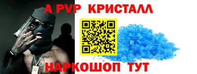 МДМА Донской