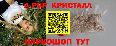 МДМА Донской