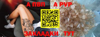 не бодяженный Донецк