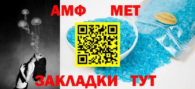 не бодяженный Донецк