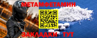 МДМА Донской