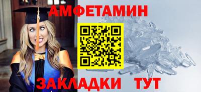 МДМА Донской