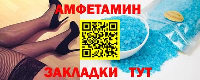 стаф Дубна