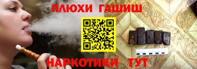 МДМА Донской