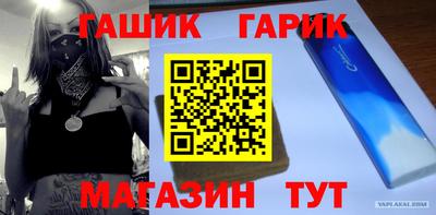 МДМА Донской