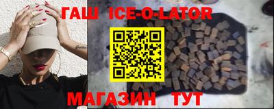 не бодяженный Донецк