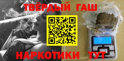 не бодяженный Донецк