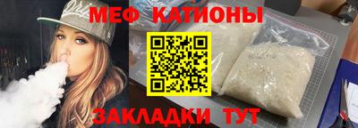 не бодяженный Донецк