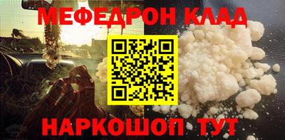 стаф Дубна