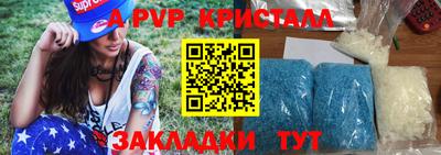 МДМА Донской