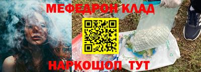 стаф Дубна